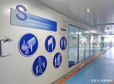 歐特麗近2000平方米新工廠啟用，新材料研發引領化妝品創新