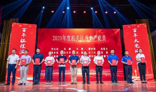 初心百年，奮斗有我——丁蜀鎮(zhèn)第二屆機(jī)關(guān)文化藝術(shù)節(jié)隆重舉行